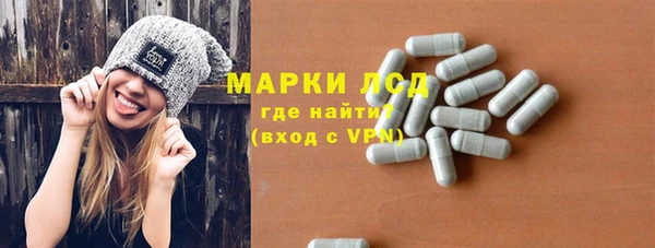 прущая мука Верея